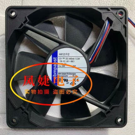 全新原装德国进口 4412 F/2 4412 F/2D 12V 5.3W 12025 散热风扇
