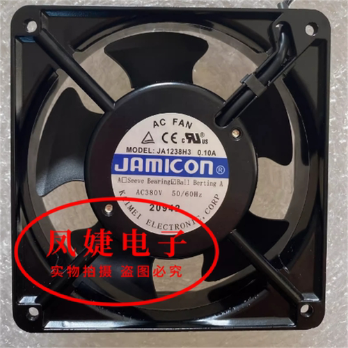 凯美JAMICON JA1238H1/H2/H3B0N 12038 220V风扇JA1225H2B0N风机