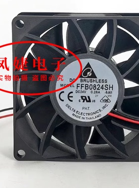 台达 FFB0824SH 24V 0.28A 8cm 8025 工业变频器大风量散热风扇