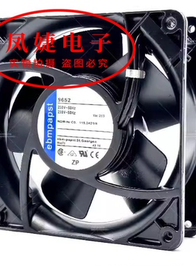 德国ebm海德堡印刷机 C5.115.2421/B 收纸风扇 TYP 9652 AC230V