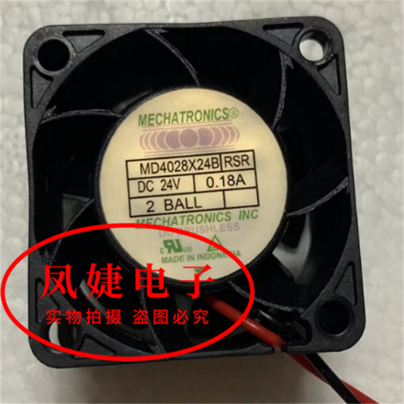 全新MECHATRONICS MD4028X24B-RSR 24V 0.20A/0.18A 4028散热风扇