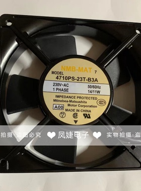 NMB 4710PS-20T/22T/23T/20W/22W/23W-B30/B3A/B20 220V 散热风扇