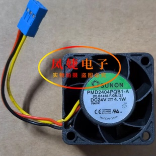 SUNON建准 PMD2404PQB1-A 24V 4.1W 4028 蓝色插头变频器散热风扇
