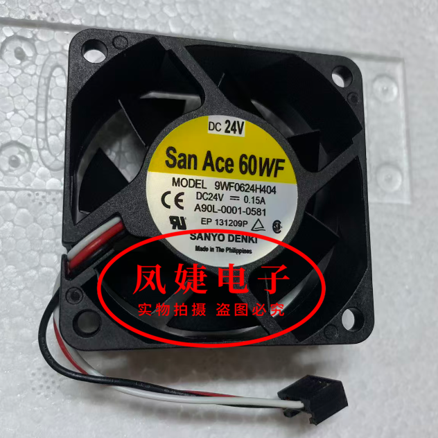 三洋 9WF0624H404 A90L-0001-0581 24V 0.15A 6025发那科驱动风扇
