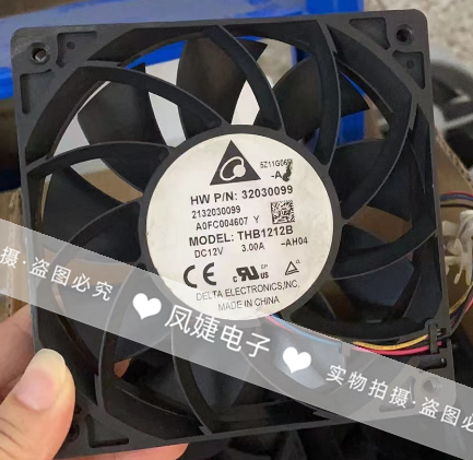 暴力散热风扇台达THB1212B12V