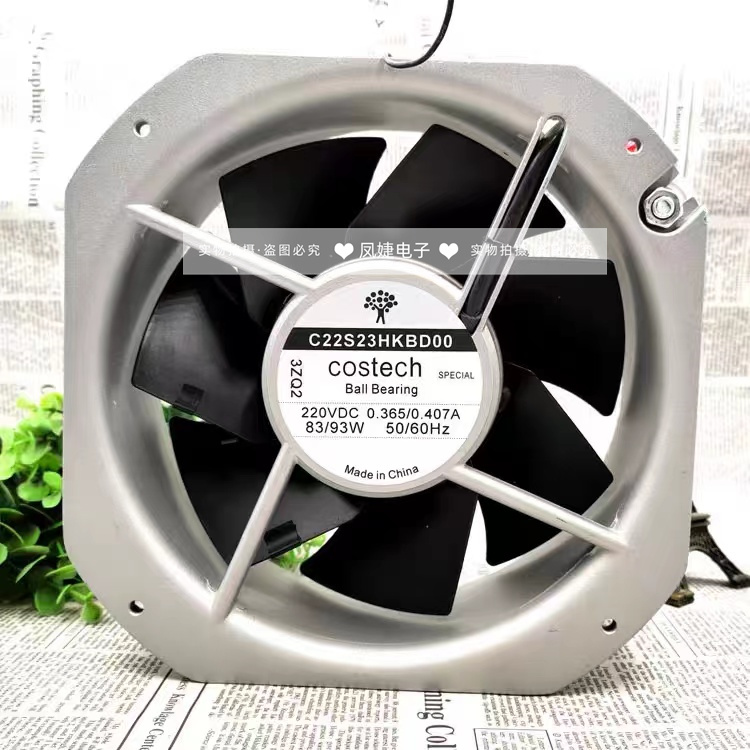 COSTECHC22S23/12HKBD0022580