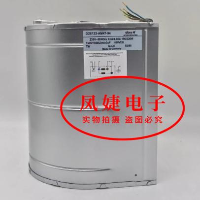 全新原装ebm德国 D2E133-AM47-23/80/94/01/C4/65 230V变频器风机