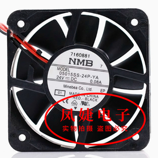 NMB 05015SS-24P-YA 24V 0.08A 5015 5CM 静音变频器散热风扇