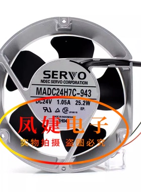 SERVO MADC24H7C-943/943A DC24V 1.05A 25.2W MADC24Z4M-536风扇