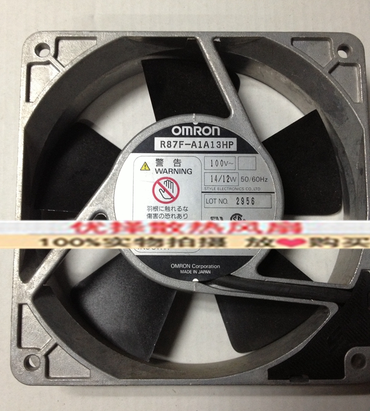 R87F-A1A13HPOmron/欧姆龙