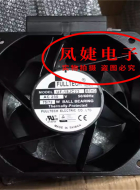 FULLTECH台湾 UF-18JC23BTHD/BTHJ 220V 75/72W电源散热风扇18090