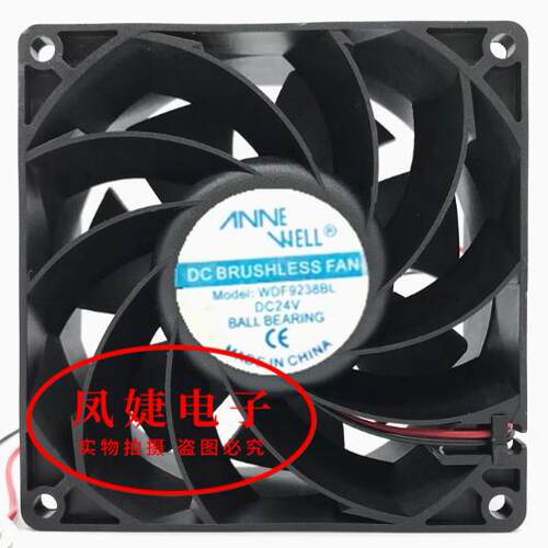 全新原装 WDF9238BL DC24V 9厘米 9038 变频器 电焊机 散热风扇