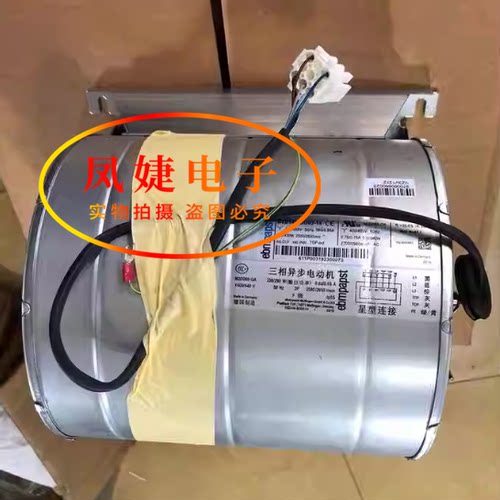 D2D146-BG03-14/16 变频器风机VZ3V1212 德国进口ATV61 ATV71风扇