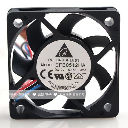 原装台达 EFB0512HA 5010 5CM DC12V 0.15A 测速 CPU机箱散热风扇