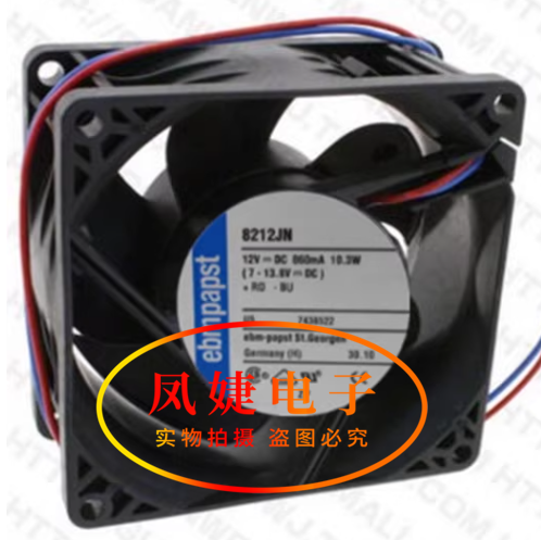 ebm德国原装 8038 8212JN/JNR/JH3/JH4 12V 10.3W 变频器散热风扇