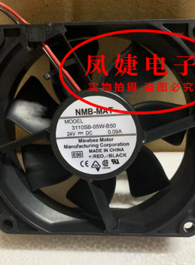 NMB 3110SB-05W-B40/S59/B50/B59/B70/B79/B80/B89 变频器风扇24V