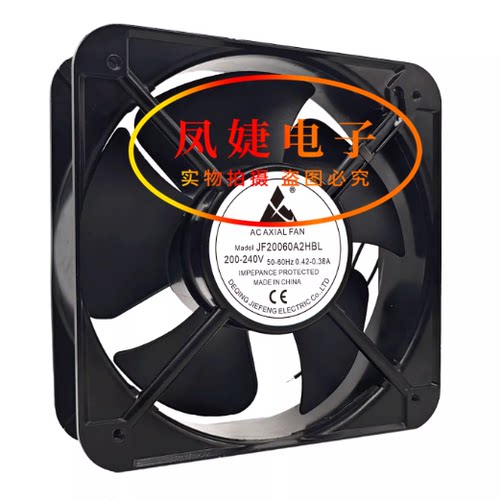 AC AXIAL FAN轴流风机 JF20060A2HBL 220V 工业设备机柜散热风扇