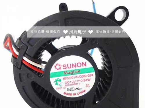 0.94WMF50201V3-Q000-G99SUNON