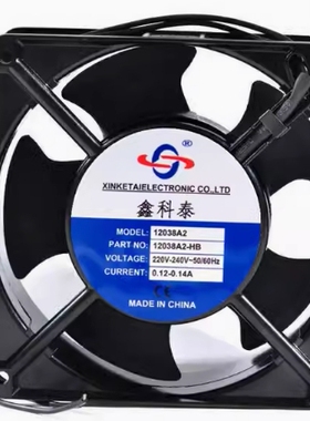 9225A2-HB/HS鑫科泰8025 11025 12038 17250 15050 220V风扇20060