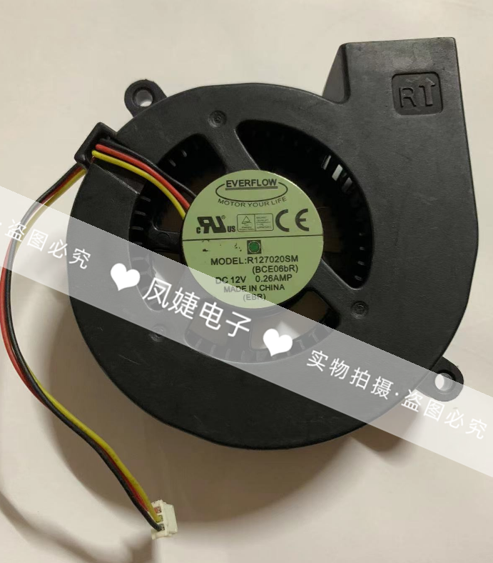 EVERFLOWR127020SM12V0.26A