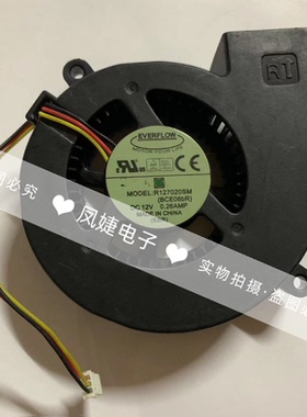 EVERFLOW 7020 12V 0.26A R127020SM投影机松下PT-XW331C散热风扇