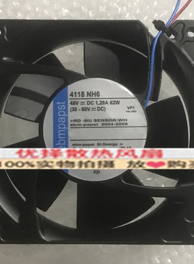 德国正品ebmpapst 4118NH3/NH4/NH5/NH6 48V 12038变频器散热风扇