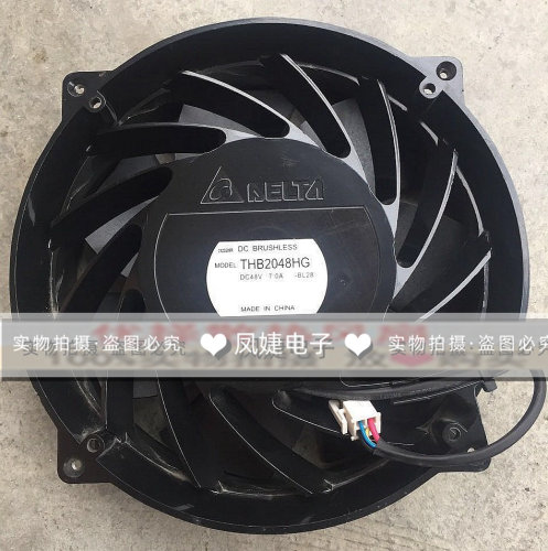 THB2048CT/DT/HG-01Delta/台达