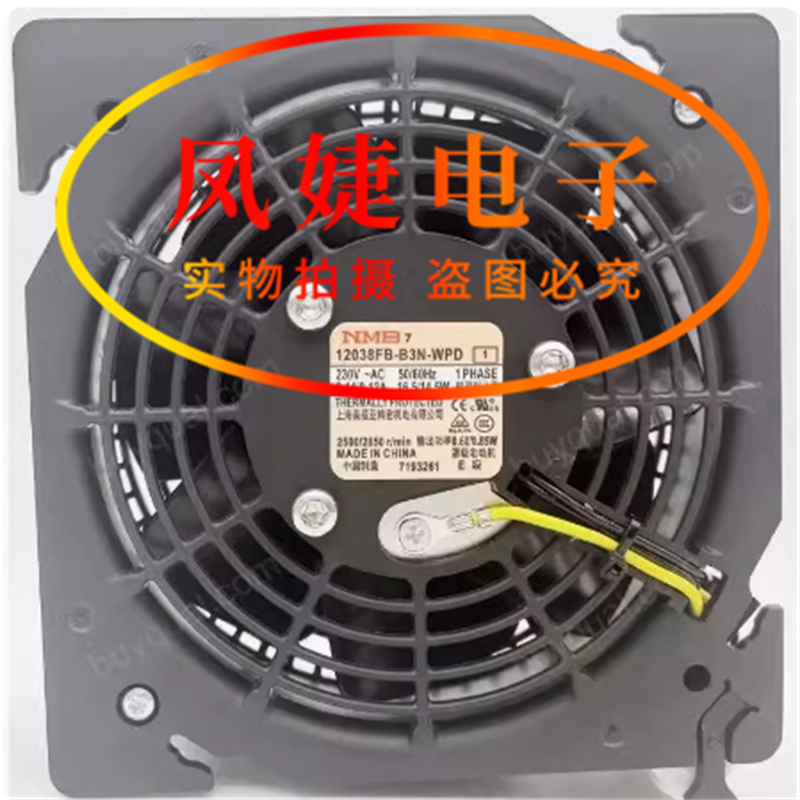 NMB 12038FB-B3N-WPD A1N 230V KB18-3P 12038 12CM 威图机柜风扇