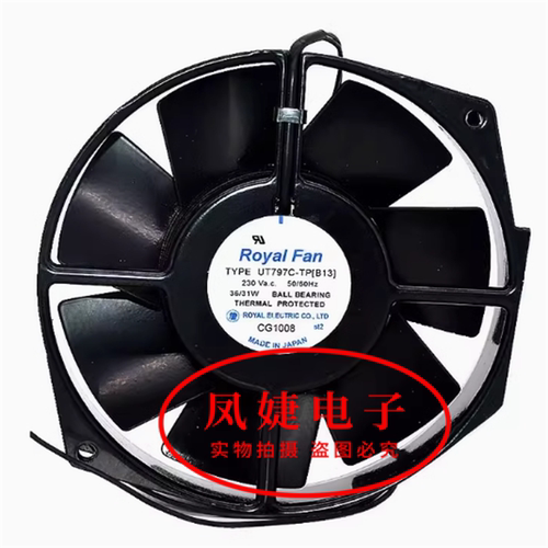 ROYAL Fan 220V风扇 UTAR U TM UT T795C/796C/790C/791C/797C-TP