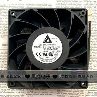 1.2A 散热风扇 12038 印刷机 台达 变频器 FFB1224SHE 24V 12CM