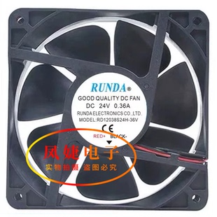 全新RUNDA润达 RD12038S24H-36V 24V 0.36A 变频器电焊机散热风扇