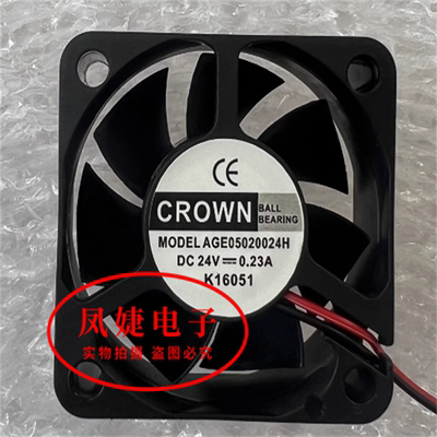 CROWN AGE08015 03510 05020B24H B12U S12H DC24V风扇02510S05M