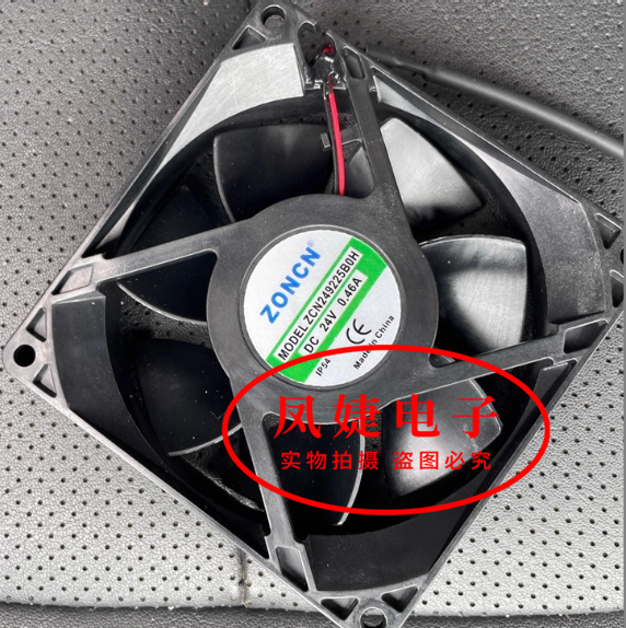 原装ZONCN众辰 ZCN249225B0M/H 24V 0.29A 0.46A 变频器散热风扇