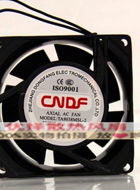 全新CNDF东方TA8038MBL/MSL-2 220V 8038 0.09A 逆变器配电柜风扇
