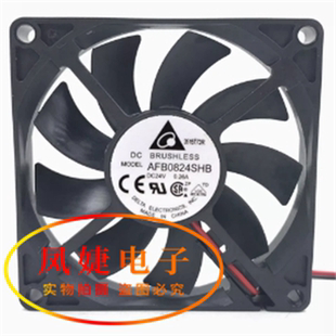 全新台达 AFB0824SHB/VHB/HHB 8015 24V 8CM 变频器静音散热风扇