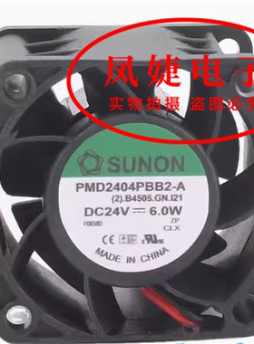 SUNON建准 PE60382B2-Q00U-AA9 KD2406PHB2 PMD2404PBB2-A风扇24V