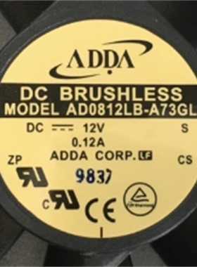 全新 ADDA AD0812XB/UB/HB/UX/LB/-A73GL 12V 8025 8CM变频器风扇