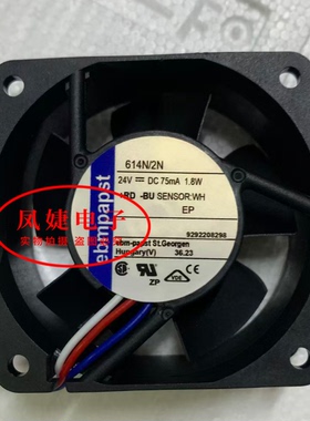 全新德国ebm 6025 614N/2N 24V 1.8W 6厘米 精密仪变频器散热风扇