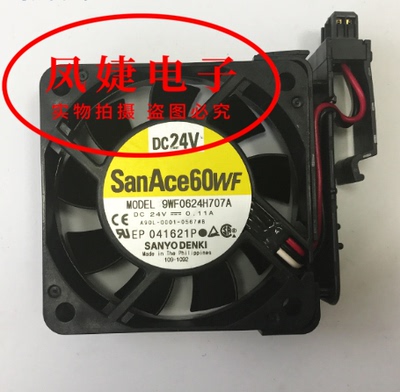 三洋A90L-0001-0567#B/A 9WF0624H707A/H706A 24V FANUC风扇0.11A
