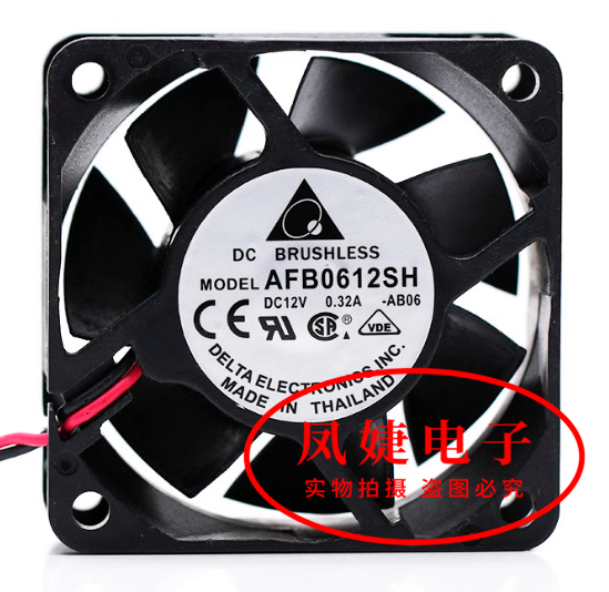 台达AFB0612H/L/M/SH/EH/GH/UH/DH/HH/VH 6CM 6025 12V 散热风扇