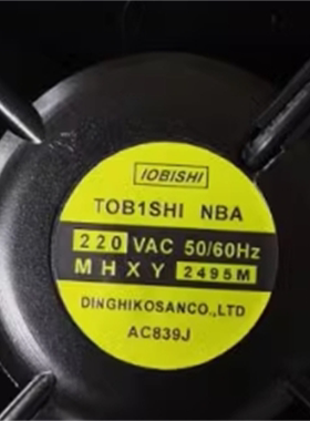 全新原装TOB1SHI NBA MHXY 2495M 220V 17055铁叶耐高温散热风扇
