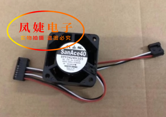 A90L-0001-0580#C1611VL-05W-B49