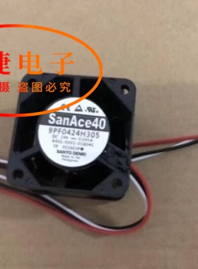 A90L-0001-0580#C 9PF0424H305 1611VL-05W-B49发那科系统风扇24V