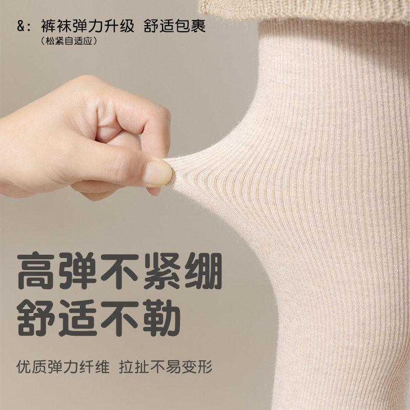 儿童连裤袜子春秋加绒保暖厚款连脚踩脚秋冬舞蹈外穿女童打底裤子