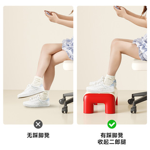 办公室踩脚凳防跷二郎腿桌下脚踏板塑料多功能儿童浴室加厚垫脚凳