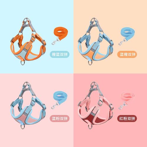 猫咪宠物牵引绳狗绳猫绳遛猫绳遛狗胸背带狗狗背带背心式防挣脱