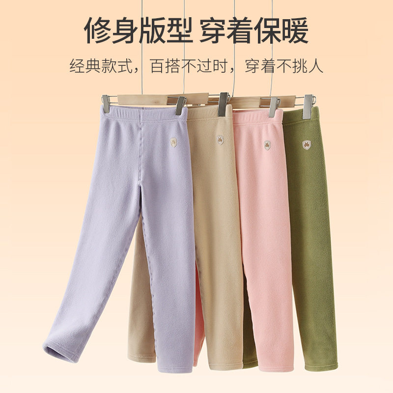 青少年初中学生加绒加厚保暖秋裤中大童男女童御寒校服打底裤