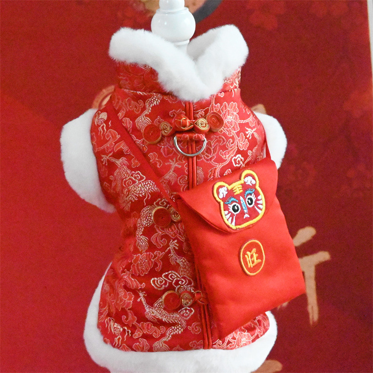 2023加厚新款新年过节国潮风唐装棉服泰迪比熊博美小型犬狗狗衣服