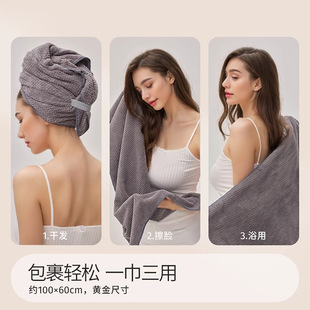菠萝格珊瑚绒加厚干发帽女2025年新款柔软强吸水速干一片式包头巾