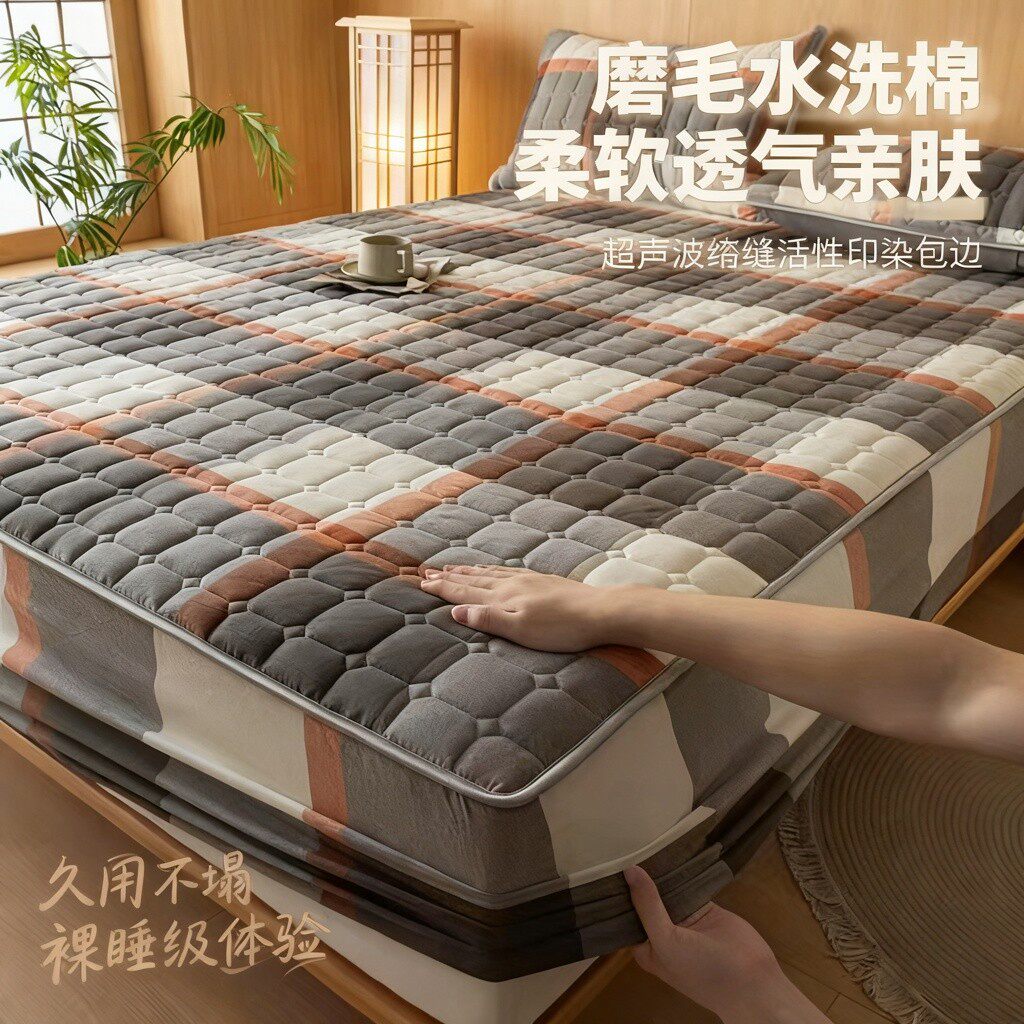 四季款夹棉床笠席梦思榻榻米棕垫保护罩防滑全包围非全棉纯棉床套